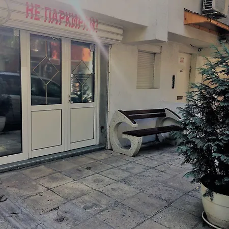 Samuil - Апартамент Бургас